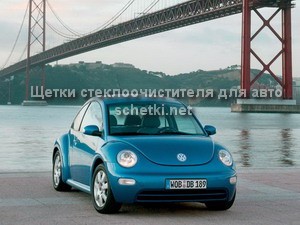 Volkswagen BEETLE стеклоочистители в Москве